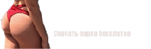 uzporno.pics